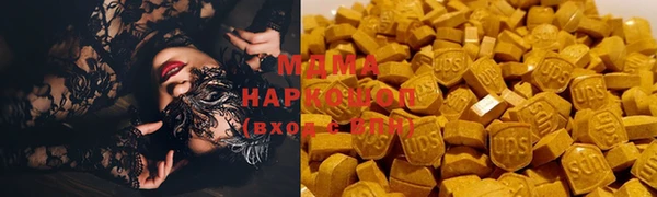 прущая мука Белоозёрский